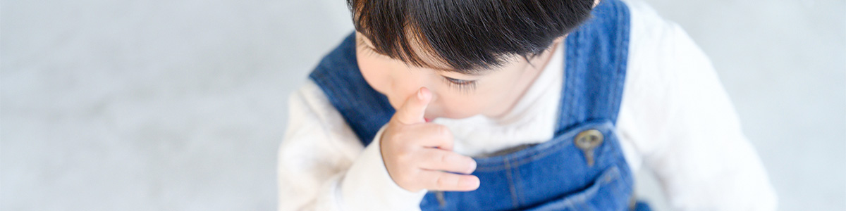 お悩みから探す