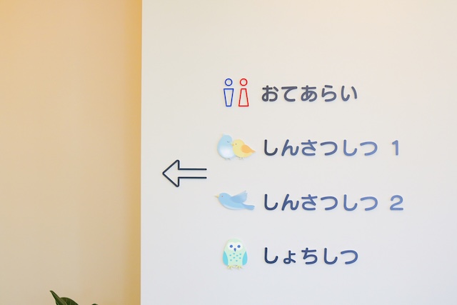 スライド04